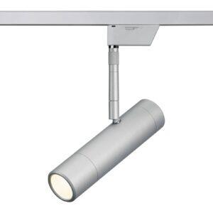 Oligo Sentry koľajnicové LED chróm matné 2700 K